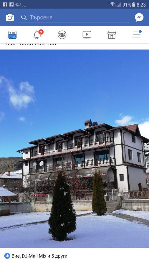 Hotel Къща За Гости Динас Zmeitsa Exterior foto